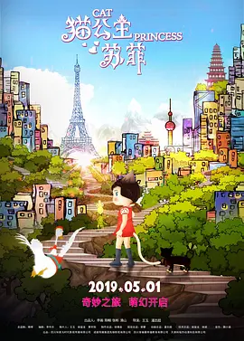 欧洲黄色大片