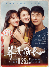 揉啊嗯～出水了动漫触手