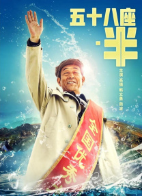 欧洲黄色大片